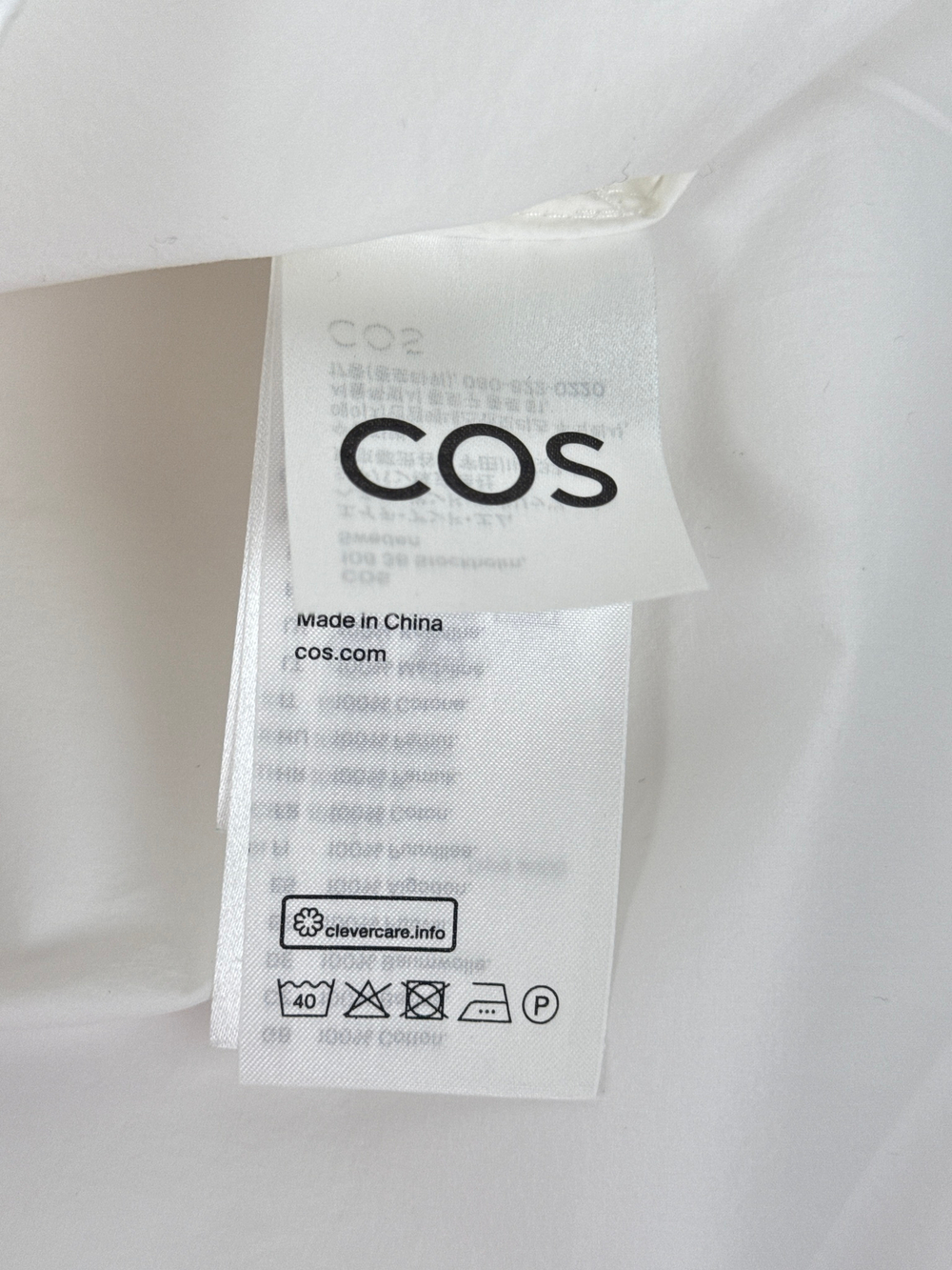 Рубашка Cos
