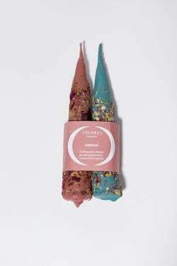 Набор конусных свечей DREAM