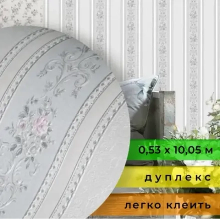 Обои бумажные Д877-06 Ситчик, полоска, флористика 0,53х10,05 м