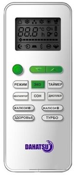 Сплит-система Dahatsu DG-07I