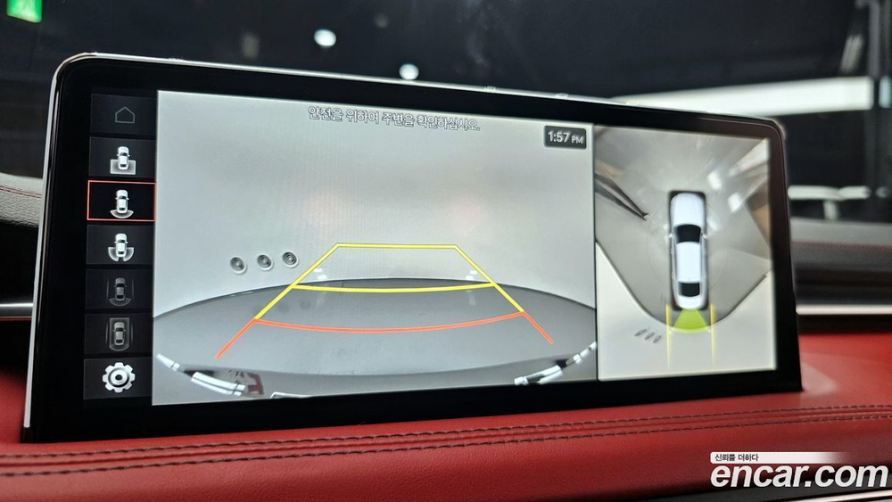 Genesis The New G70 Бензин 2.0T 2WD (01.2022)