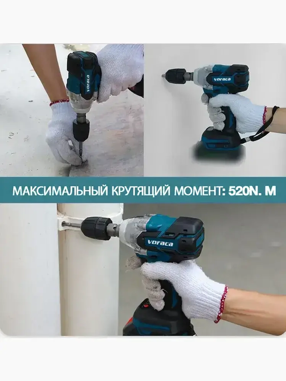 Ударный гайковерт, бесщеточный, аккумуляторный,18В ,2 АКБ и 1 ЗУ