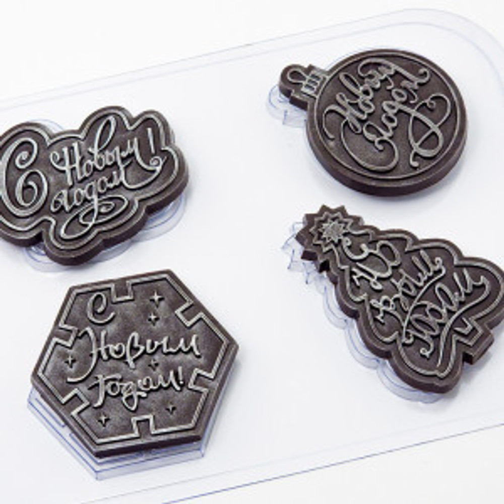 Форма "Набор НГ"