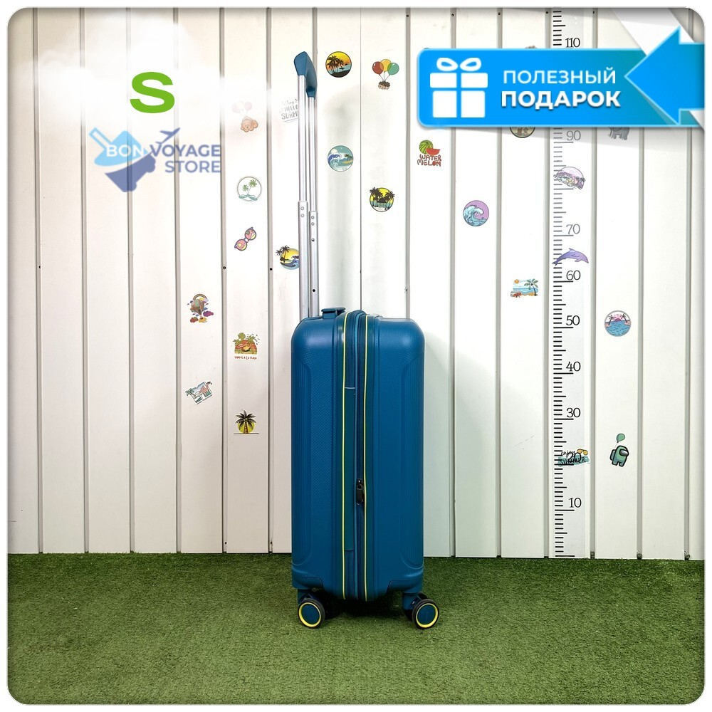 Маленький чемодан Mironpan-V, Бирюзовый, S (полипропилен)
