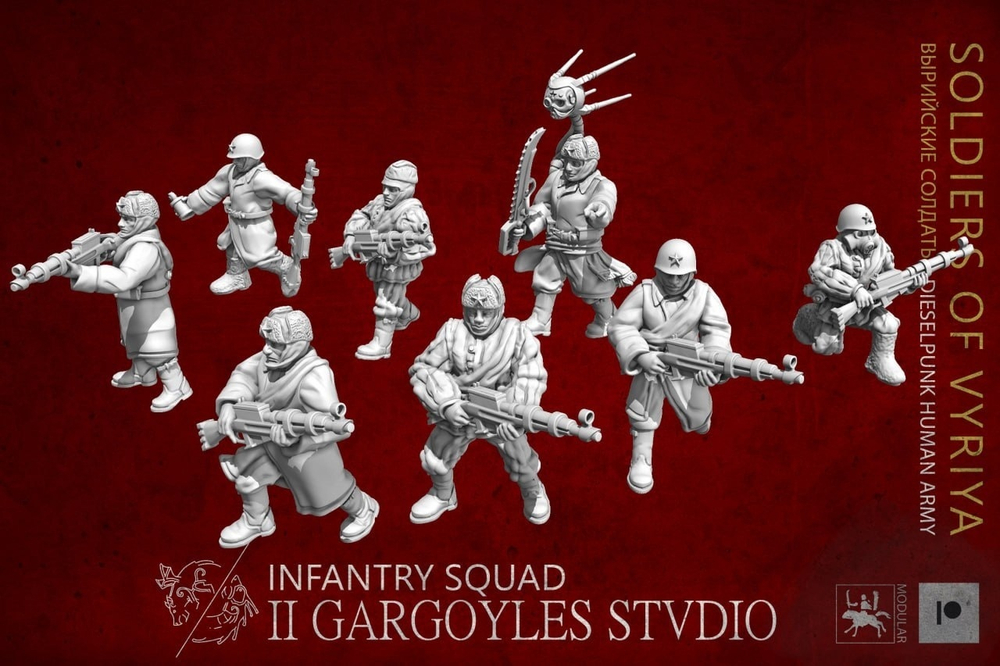 Valhallan Ice Warriors Infantry