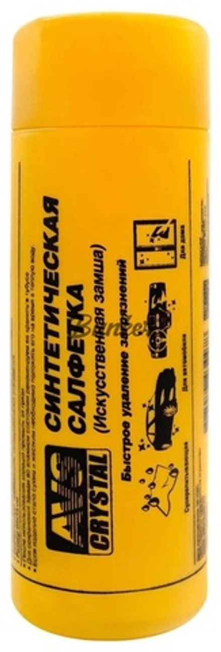 Тубус AVS Искуственная замша Ch-6443 (64*43)