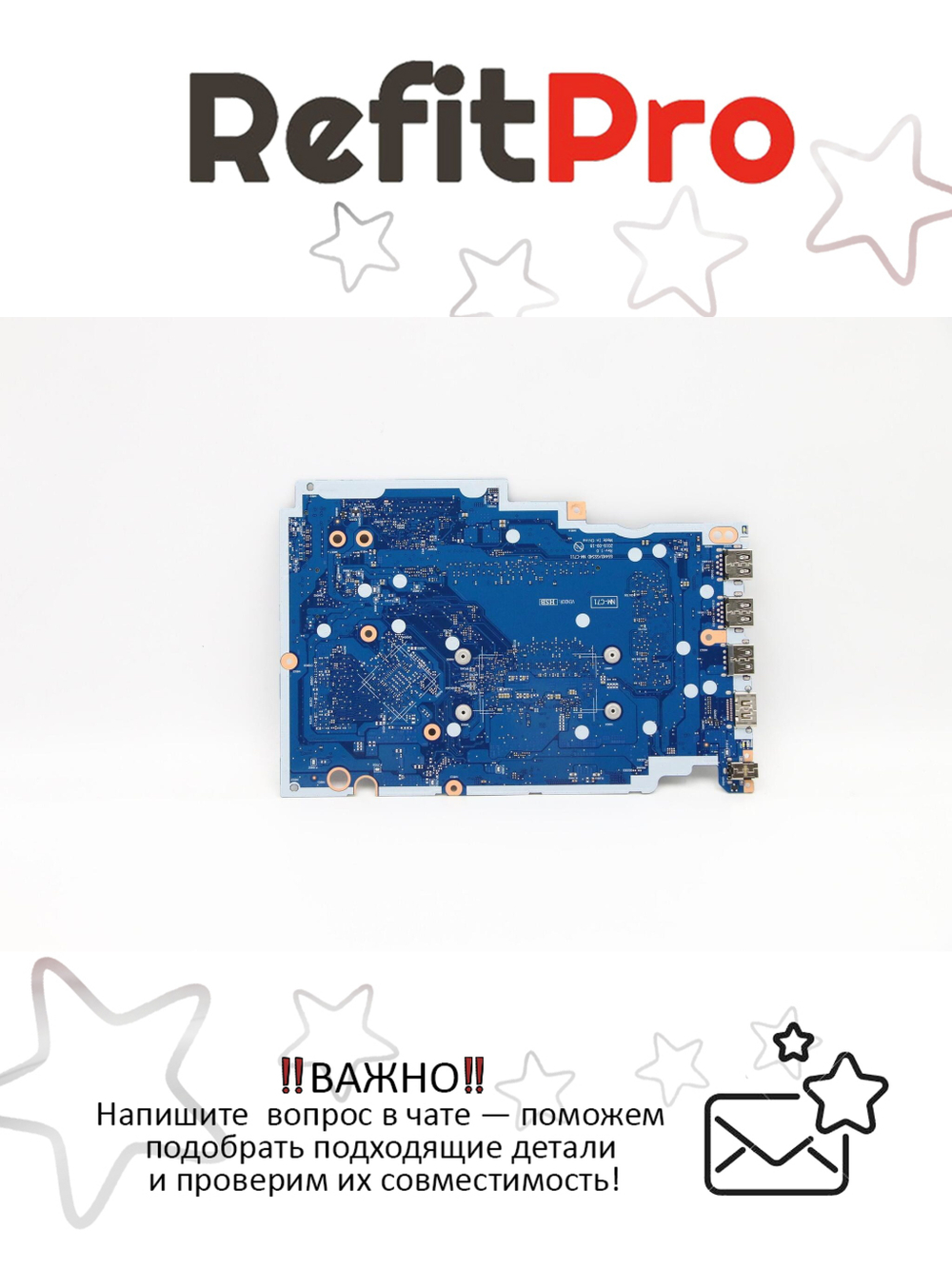 Материнская плата для ноутбука Lenovo S145-15IIL I31005G1 UMA 4G NOK (5B20S43827), оригинал