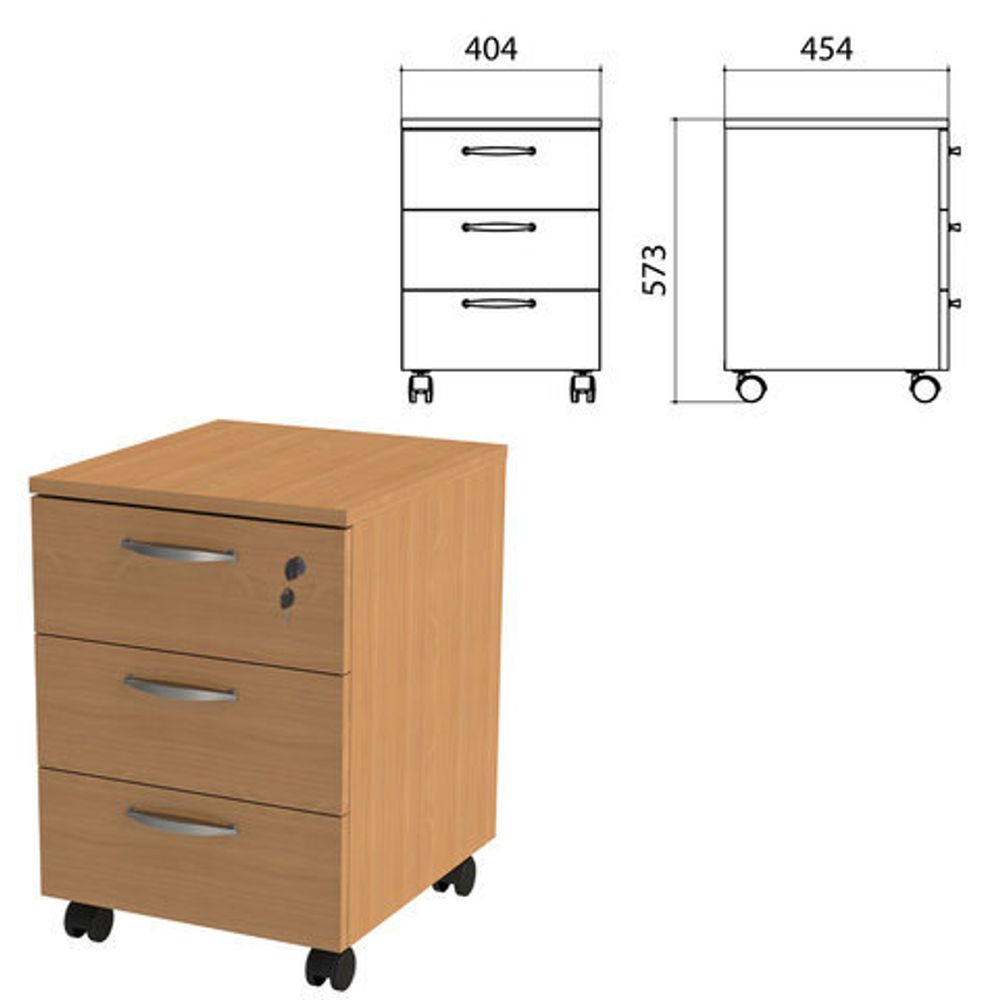 Тумба подкатная "Этюд", 404х454х573 мм, 3 ящика, замок, бук бавария
