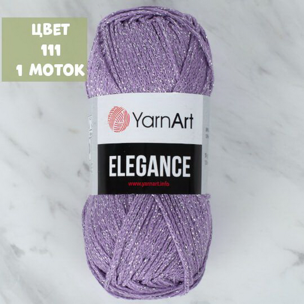 Elegance (Yarn Art)