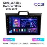Teyes CC3 9"для Toyota Corolla Axio, Fielder 2012-2021
