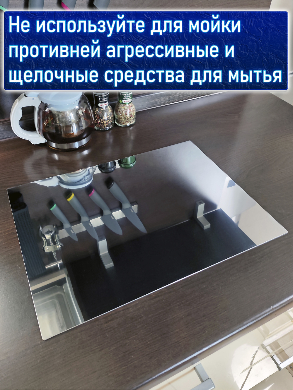Лист пекарский 36х43 см