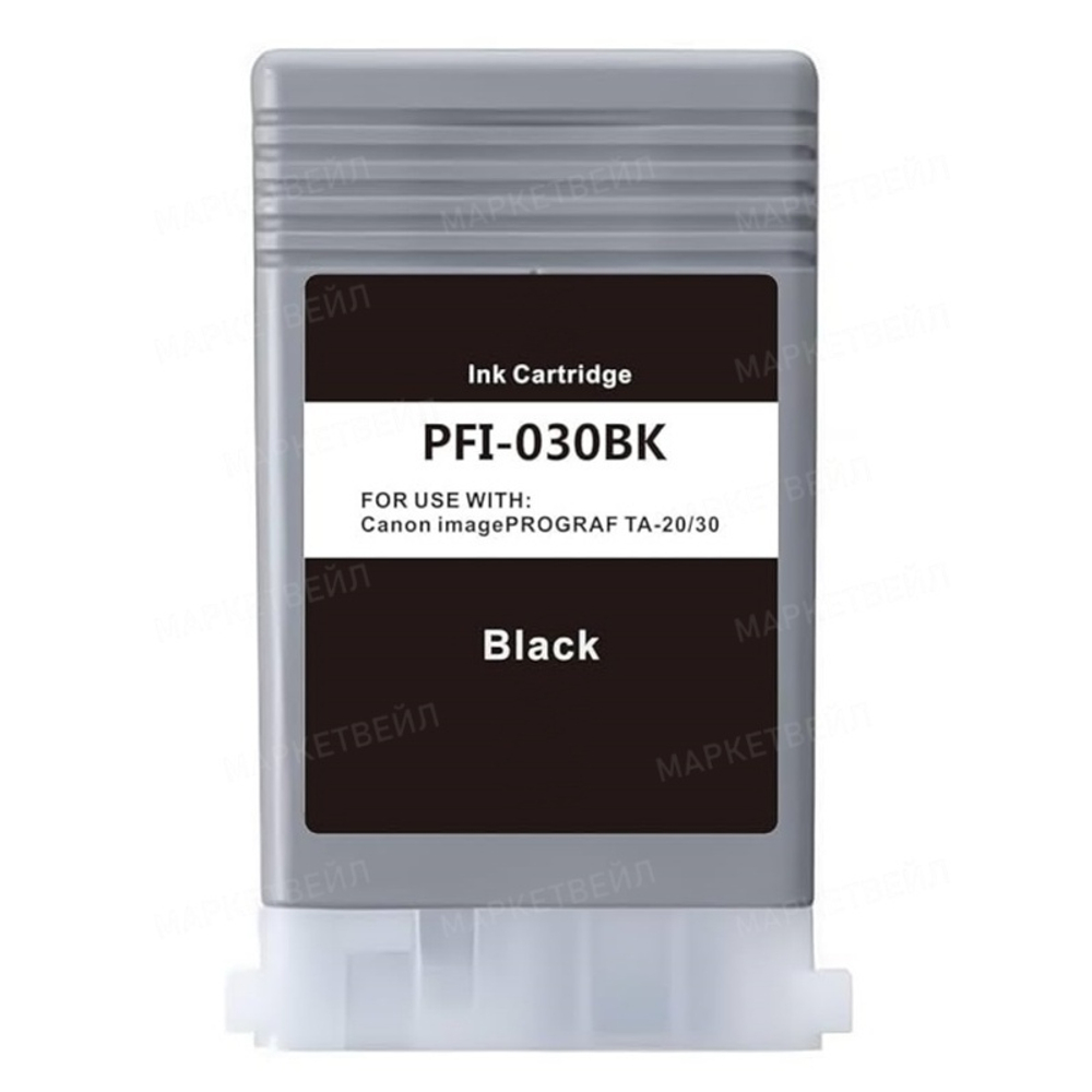 Картридж MyInk, аналог CANON PFI-030BK для iPF TA-20/TA-30/TM-240/ТМ-340 Black (55ml, Pigment)