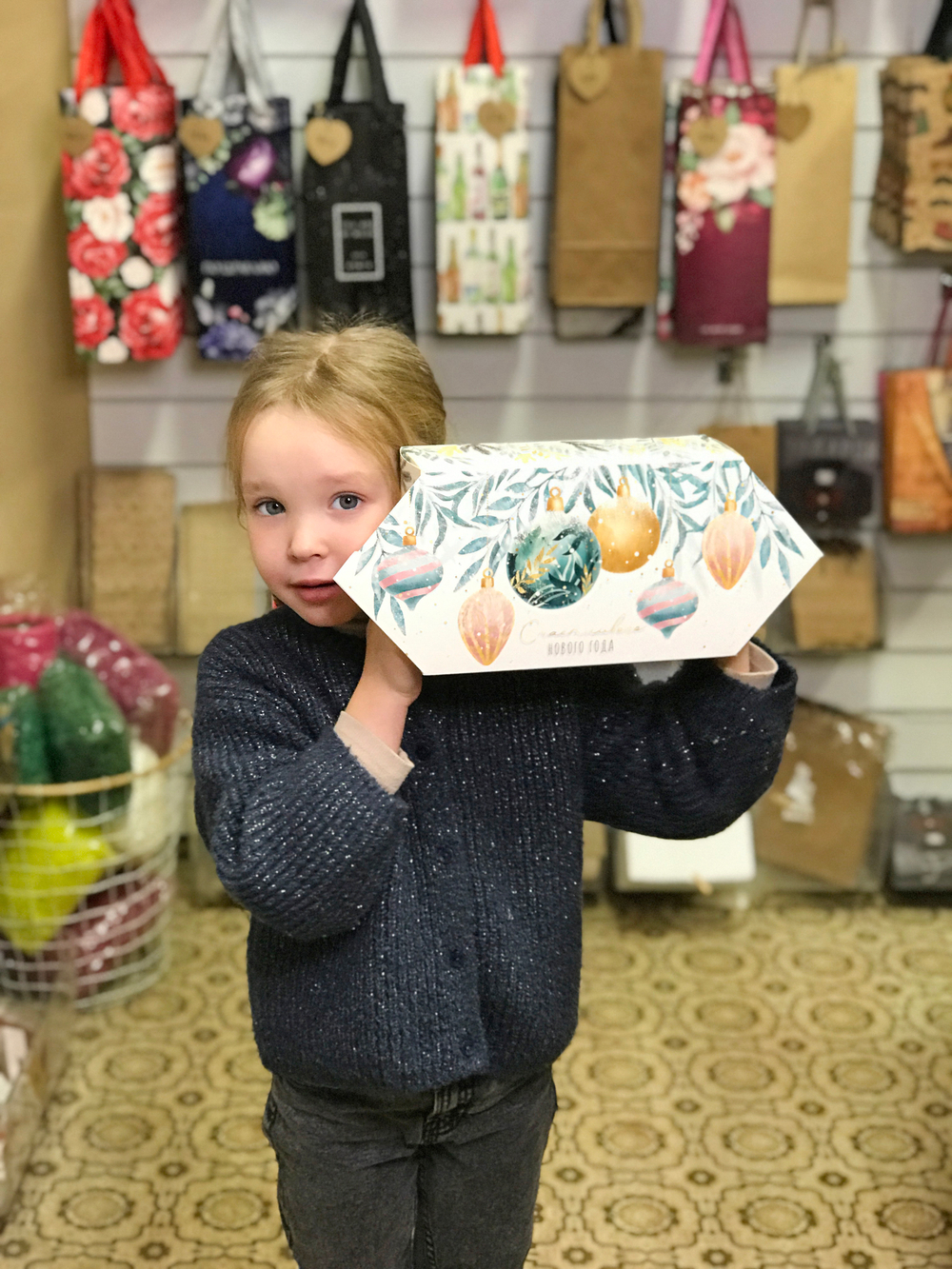 Коробка-конфета «Акварельный новый год», 14 × 22 × 8 см