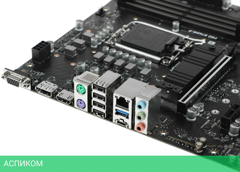Материнская плата MSI Pro B760M-P DDR5 (911-7E02-011)