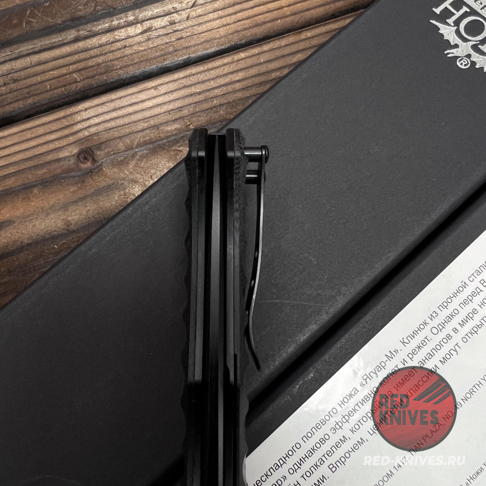 Нож НОКС КУГУАР 332-709406 с толкателем - сталь D2, рукоять G10
