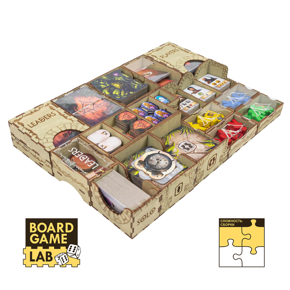 Органайзер Руины острова Арнак (Lost Ruins of Arnak)