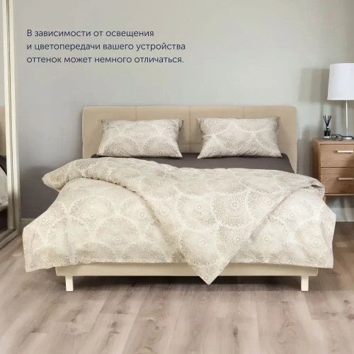 Комплект BuyMirage Shine