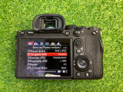 Sony A7R IV 9.800 кадров Покупка/Продажа