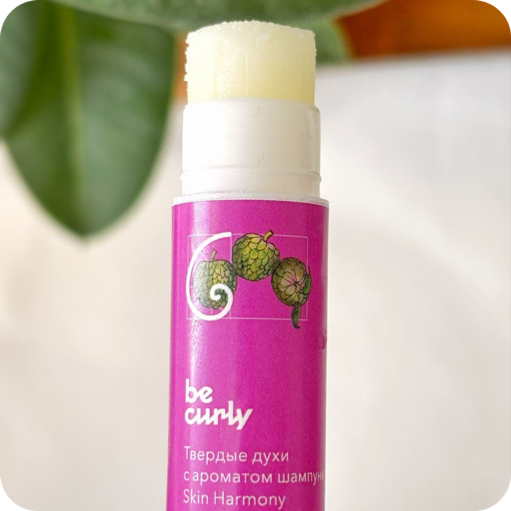 Твёрдые духи с ароматом шампуня Skin harmony, фото 2