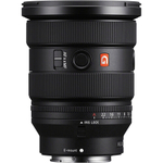 Объектив Sony FE 16-35mm f/2.8 GM II