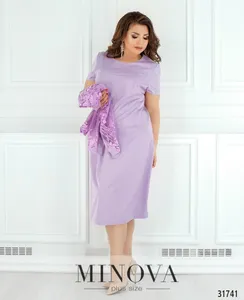 Комплект 349-сиреневый Minova