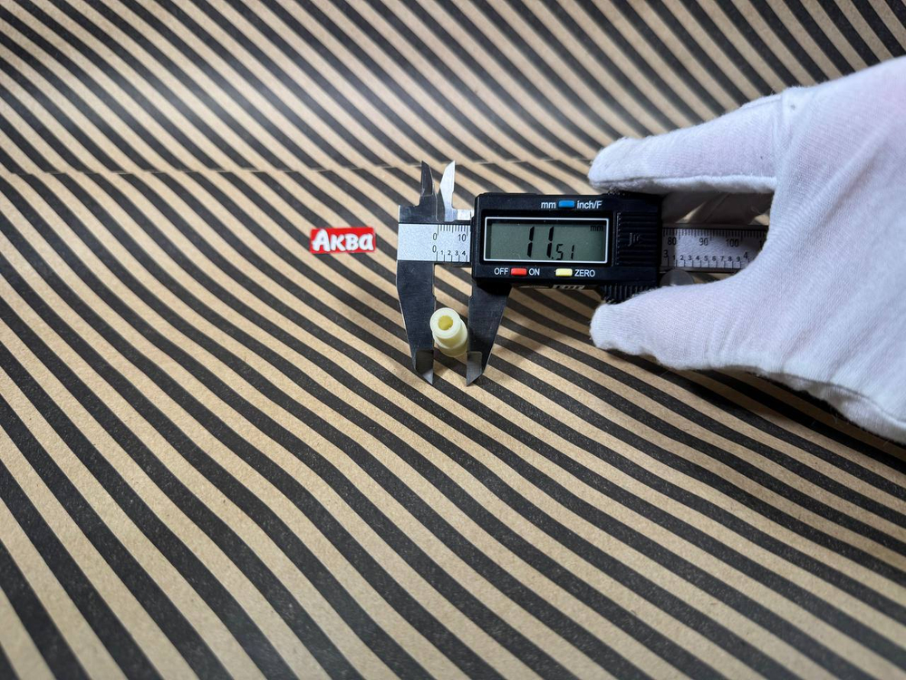 Втулка для блендера Bosch/Braun 00167717