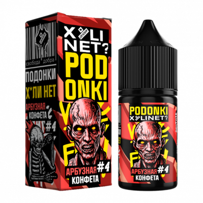 Жидкость PODONKI - X*LINET salt 2% 30 ml