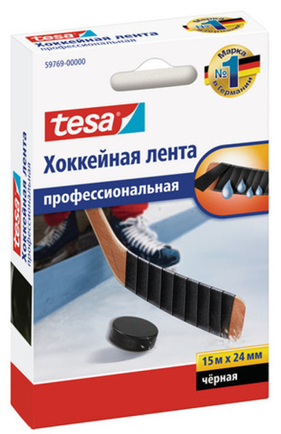 Лента для обмотки хоккейных клюшек tesa® 59769 , 15мХ24мм, чёрная