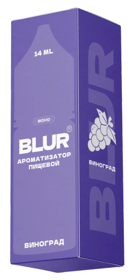 Ароматизатор BLUR CLASSIC Виноград