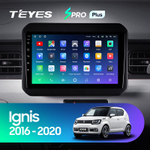 Teyes SPRO Plus 9" для Suzuki Ignis 2016-2020