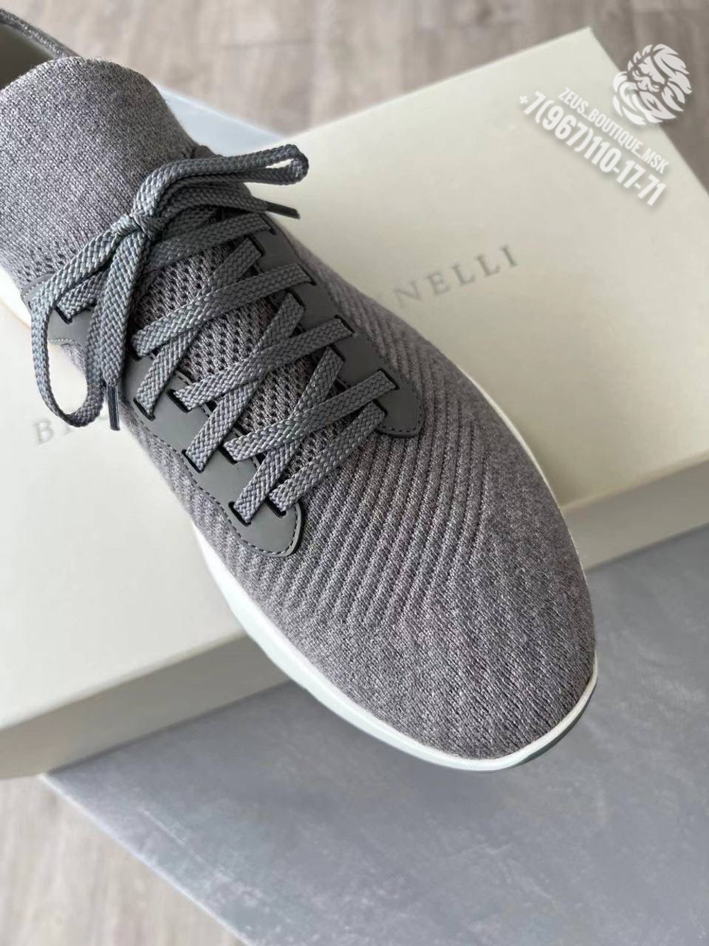 Кроссовки Brunello Cucinelli