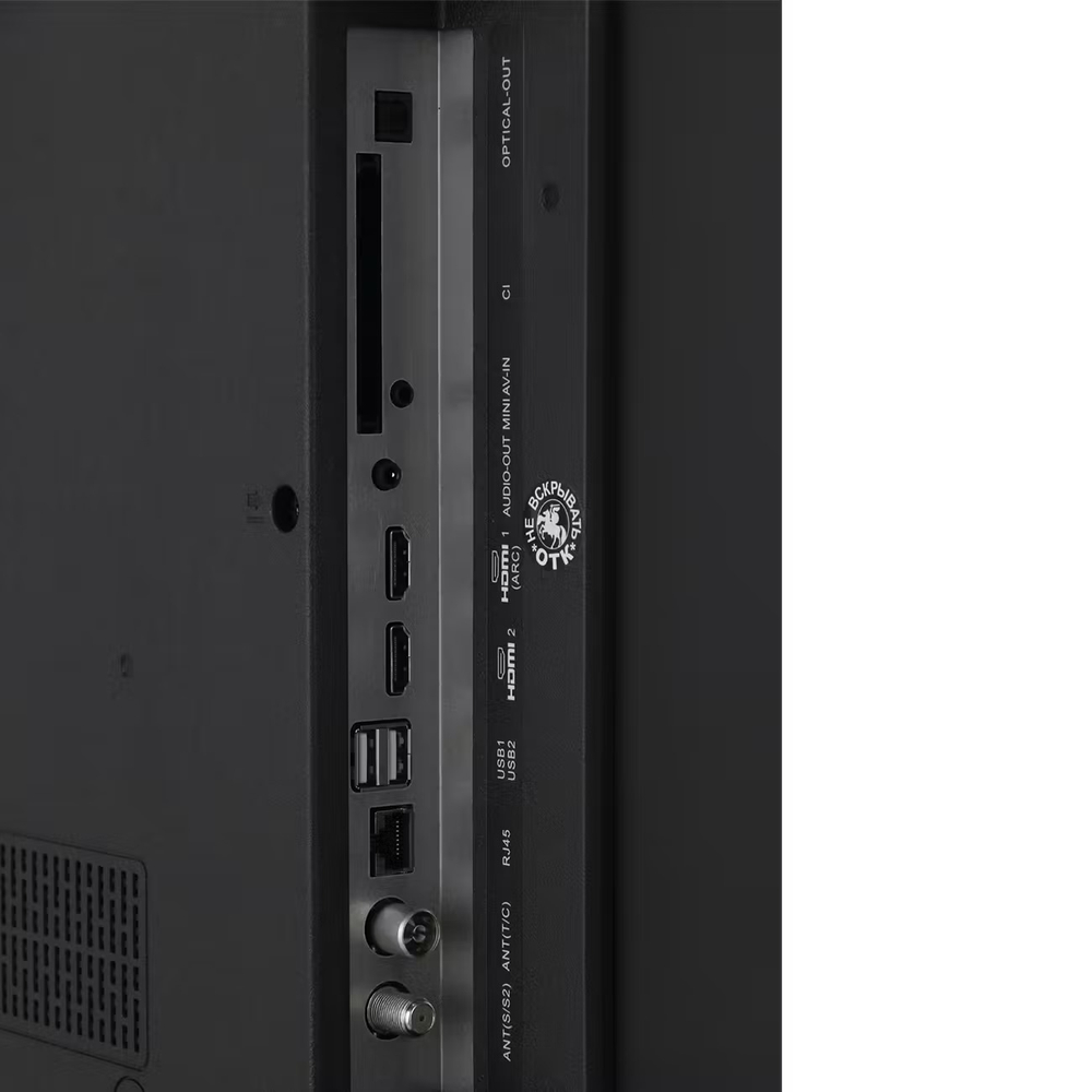 Телевизор Витязь 43LU1218 109.2см, 4K, LED, Smart TV, OS Android 11