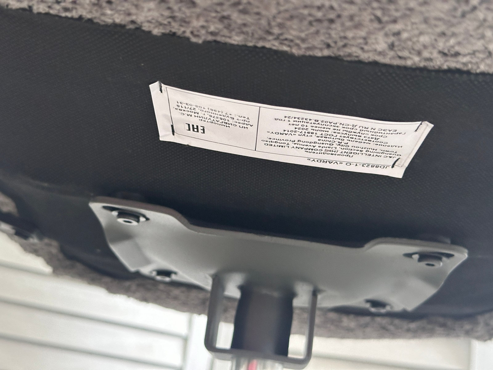 Стул М-City DISAUR Варди (Vardy) поворотный на 360 градусов, темно-серый букле Xd841-16, Серый