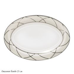 Lenardi 145-441 Овальное блюдо 23см PANDORA CREAM в под.уп.(х30)Костяной фарфор