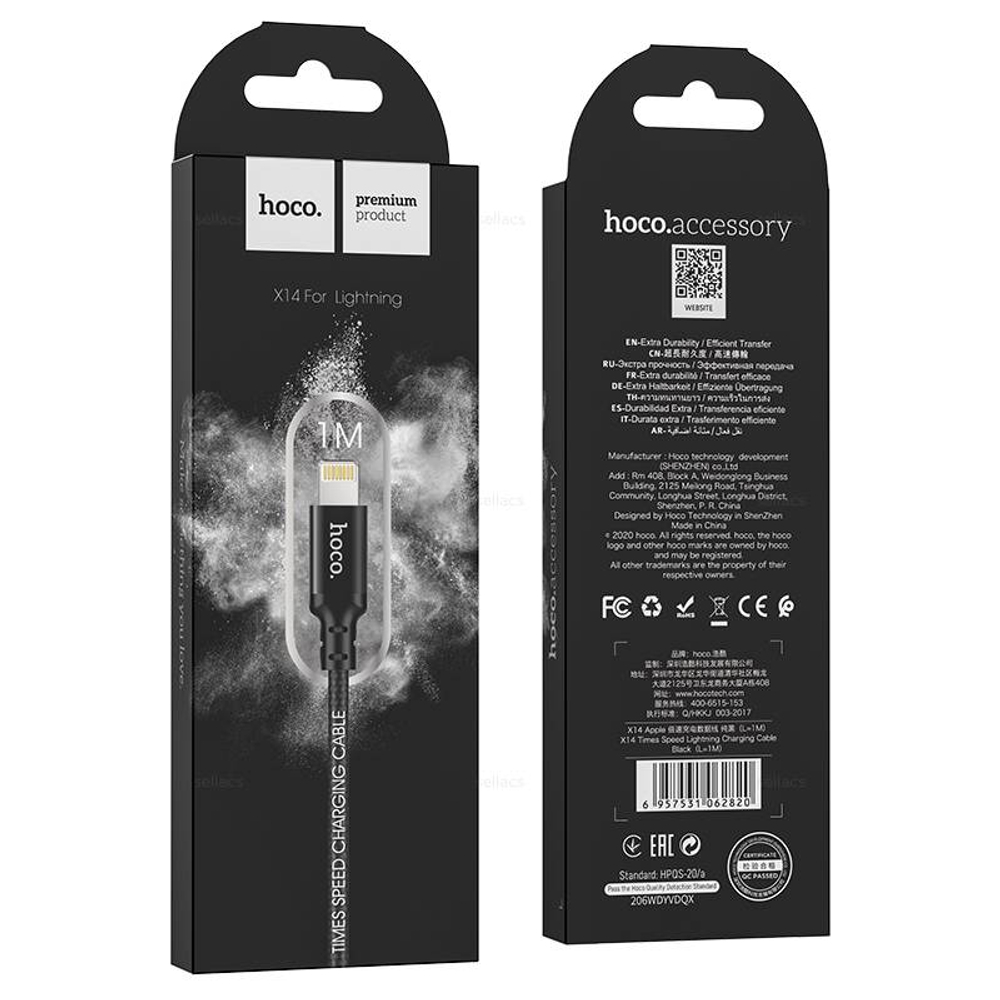 Кабель USB на Lightning Hoco X14 (black) (Краснодар склад)