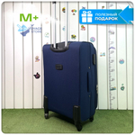 Средний чемодан L'Case Barcelona, синий