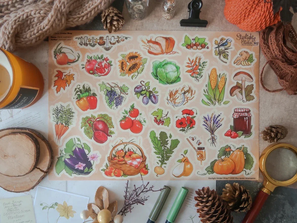 PACK HARVEST