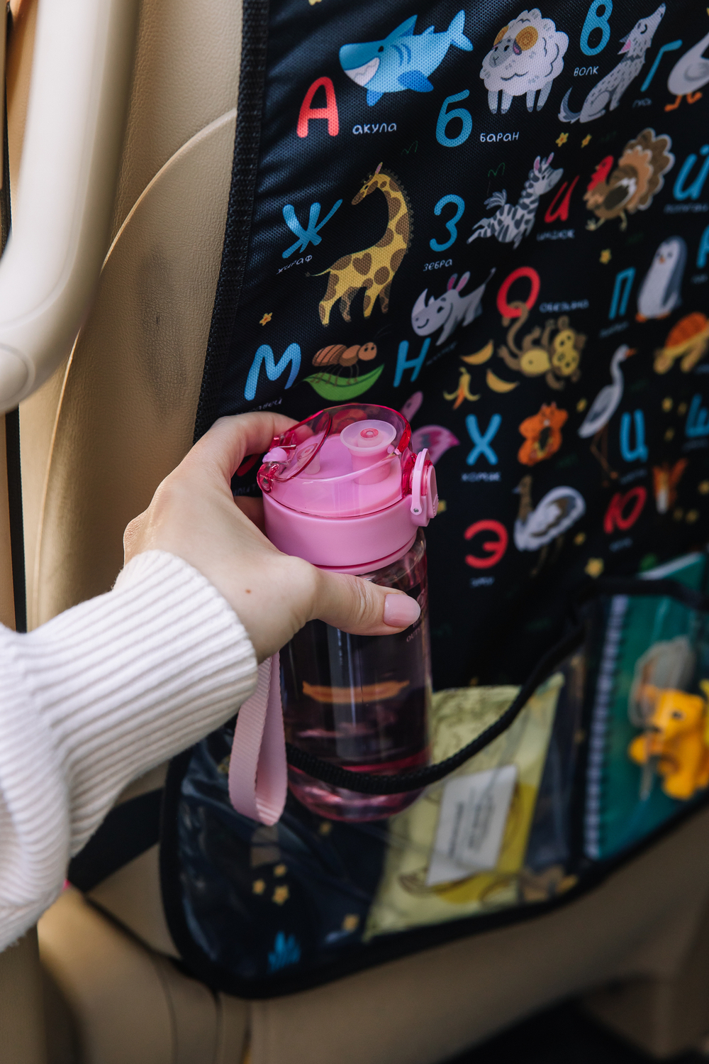 Незапинайка 60х48 Алфавит