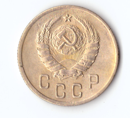 2 копейки 1940 VF