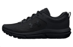 Under Armour Charged Revitalize