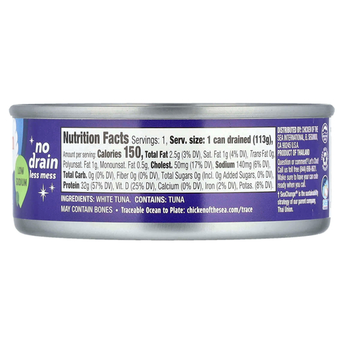 Chicken of the Sea, Чистый белый тунец, с низким содержанием натрия, 113 г (4 унции)