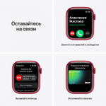 Apple Watch Series 7 41 мм, корпус из алюминия красного цвета, спортивный ремешок (PRODUCT)RED