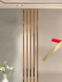 Молдинг декоративный самоклеящийся металлический золото 20 мм