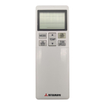 Пульт Mitsubishi Electric RMA502A001