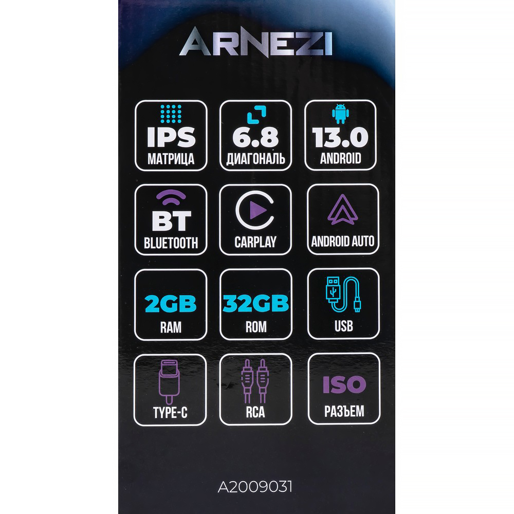 Автомагнитола ARNEZI Smart A2 1Din Android 13 2Gb/32Gb (Android, Car Play), , Max Вт ARNEZI A2009031