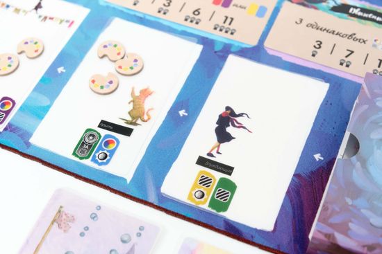 Настольная игра Холст