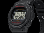 Мужские наручные часы Casio G-Shock DW-5750E-1