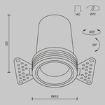 Встраиваемый светильник Technical DL125-L12-4K-TRS-W