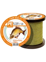 Поводочный материал CARP AGEx3 Ил/Глина 1500m 9,2kg/20,3lb