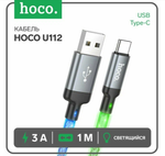 Кабель USB x TypeC -1м. Hoco. U112 (3A) светящийся